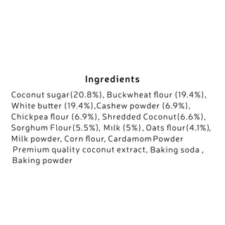 Coconut Cardamom Cookies